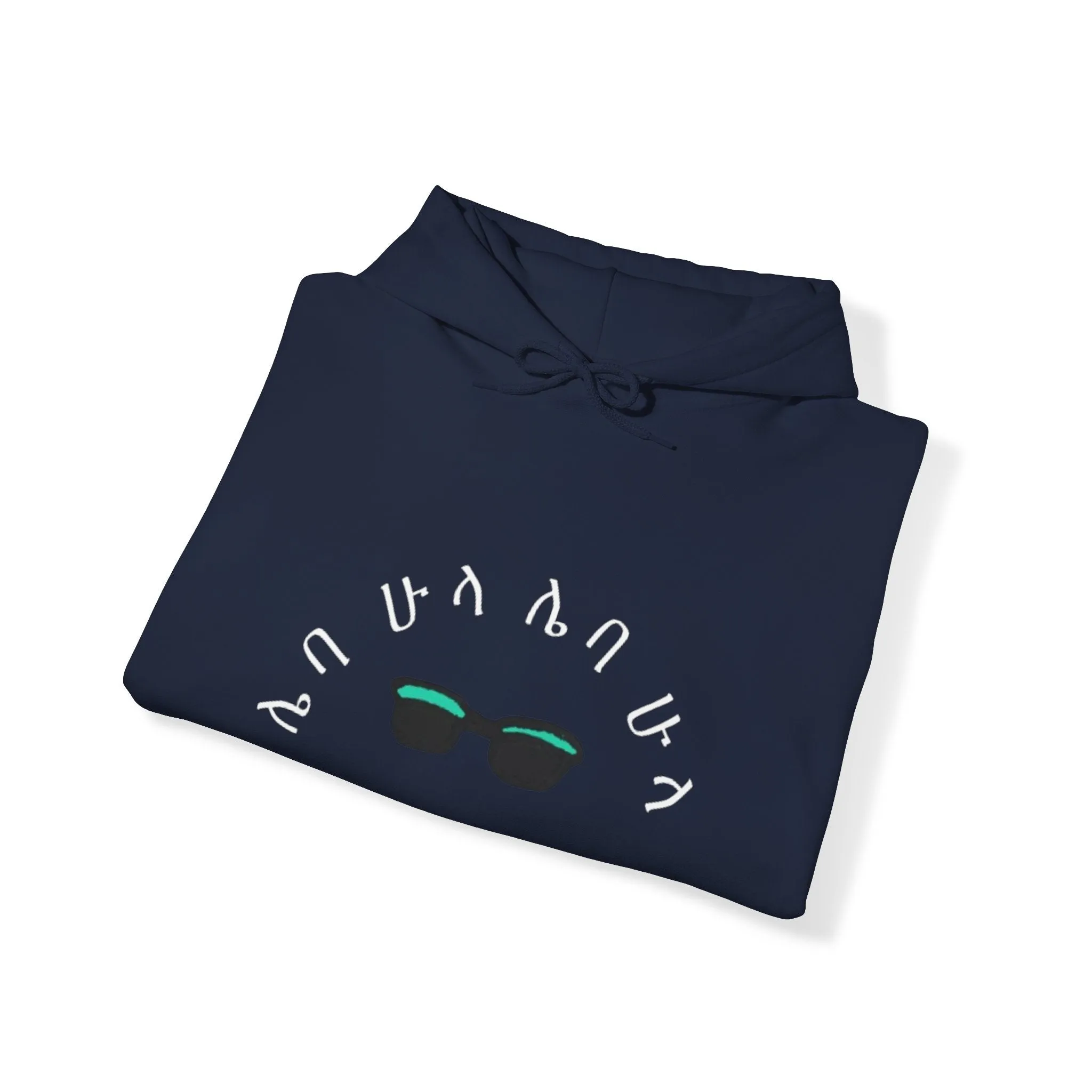 Comfortable Ethiopian Hoodie